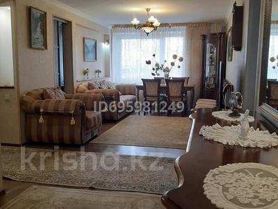 4-бөлмелі пәтер · 90 м² · 7/9 қабат, Машхур Жусупа 26 — Каирбаева, бағасы: 42 млн ₸ в Павлодаре