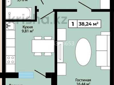 1-комнатная квартира, 38.24 м², 6/7 этаж, мкр Пригородный, Сарытогай 13 за ~ 8.8 млн 〒 в Астане, Есильский р-н