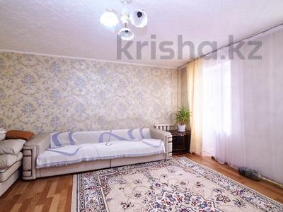 1-комнатная квартира · 36 м² · 4/7 этаж, Есенберлина 11/1 — Жастар за 16 млн ₸ в Астане, Сарыарка р-н