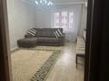 3-комнатная квартира · 83.8 м² · 4/9 этаж, мкр. Зачаганск пгт, Монкеулы 83/1 за 28 млн ₸ в Уральске