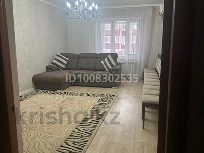 3-комнатная квартира · 83.8 м² · 4/9 этаж, мкр. Зачаганск пгт, Монкеулы 83/1 за 28 млн ₸ в Уральске