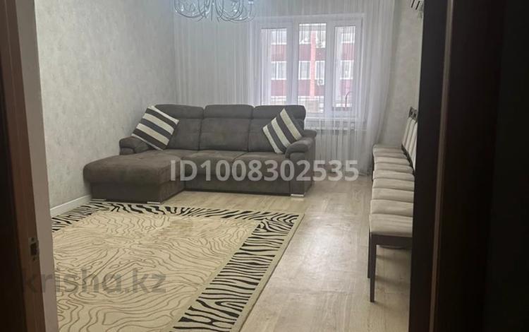 3-комнатная квартира · 83.8 м² · 4/9 этаж, мкр. Зачаганск пгт, Монкеулы 83/1 за 28 млн ₸ в Уральске — фото 2