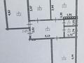 3-комнатная квартира · 83.8 м² · 4/9 этаж, мкр. Зачаганск пгт, Монкеулы 83/1 за 28 млн ₸ в Уральске — фото 9