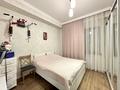 2-комнатная квартира · 68.1 м² · 3/8 этаж, Нажимеденова 34 за 40.5 млн ₸ в Астане, Алматы р-н — фото 2