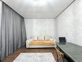 2-комнатная квартира · 68.1 м² · 3/8 этаж, Нажимеденова 34 за 40.5 млн ₸ в Астане, Алматы р-н — фото 6