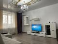 2-комнатная квартира · 65 м² · 15/19 этаж, Брусиловского за 350 000 ₸ в Алматы, Алмалинский р-н