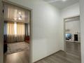 2-комнатная квартира · 65 м² · 15/19 этаж, Брусиловского за 350 000 ₸ в Алматы, Алмалинский р-н — фото 2