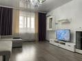 2-комнатная квартира · 65 м² · 15/19 этаж, Брусиловского за 350 000 ₸ в Алматы, Алмалинский р-н — фото 7