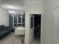 2-бөлмелі пәтер · 64 м² · 5/18 қабат, Абая 4 — Брусиловского, бағасы: 77 млн ₸ в Алматы, Бостандыкский р-н — фото 6