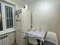 2-комнатная квартира · 45 м² · 3/5 этаж, мкр Новый Город, Нуркена Абдирова 46/1 за 20.8 млн ₸ в Караганде, Казыбек би р-н — фото 6