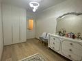 2-комнатная квартира · 45 м² · 3/5 этаж, мкр Новый Город, Нуркена Абдирова 46/1 за 20.8 млн ₸ в Караганде, Казыбек би р-н — фото 11