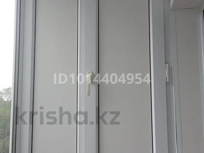 3-комнатная квартира · 56 м² · 3/5 этаж, Ленина 44 за 14 млн ₸ в Рудном