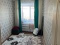 3-комнатная квартира · 56 м² · 3/5 этаж, Ленина 44 за 14 млн ₸ в Рудном — фото 19