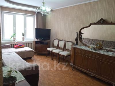 Аренда квартир в Алматы: 3-комнатная квартира · 70 м² · 2/5 этаж · помесячно, мкр Аксай-4 38 за 250 000 〒 3-комнатная квартира · 70 м² · 2/5 этаж · помесячно, мкр Аксай-4 38 за 250 000 〒 в Алматы, Ауэзовский р-н