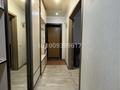 2-комнатная квартира · 54 м² · 4/5 этаж, Ермек Серкебаев 45 за 28 млн ₸ в Астане, Сарыарка р-н — фото 7