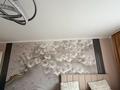 3-комнатная квартира · 98 м² · 13/16 этаж, мкр. Алмагуль 17 за 250 000 ₸ в Атырау