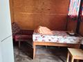 Еркін, кеңселер, қоймалар, ауыл шаруашылығы · 90 м², бағасы: 130 млн ₸ в  — фото 37