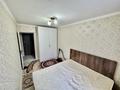2-бөлмелі пәтер · 50 м² · 2/5 қабат, Ал фараби 3А — Мед академия, бағасы: 21 млн ₸ в Шымкенте, Абайский р-н — фото 6