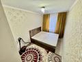 2-бөлмелі пәтер · 50 м² · 2/5 қабат, Ал фараби 3А — Мед академия, бағасы: 21 млн ₸ в Шымкенте, Абайский р-н — фото 7
