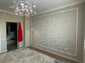4-комнатная квартира · 100 м² · 8/10 этаж, Кудайбердыулы 28 — ГОРЯЧАЯ ЦЕНА СРОЧНО за 47 млн ₸ в Астане, Алматы р-н — фото 5