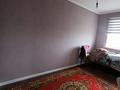 Жеке үй · 6 бөлме · 166 м² · 8 жүзд., Жаңадәуір, Жарокова 25, бағасы: 52 млн ₸ в Алатау, Жанадаур — фото 7