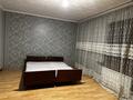 Отдельный дом · 4 комнаты · 140 м², Сарсена Инкарабекова 57 за 350 000 ₸ в Кыргауылдах — фото 16