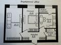 2-бөлмелі пәтер · 59.69 м² · 4/12 қабат, Жумекен Нажимеденов 26, бағасы: 35 млн ₸ в Астане, Сарайшык р-н