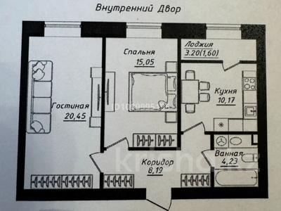 2-бөлмелі пәтер · 59.69 м² · 4/12 қабат, Жумекен Нажимеденов 26, бағасы: 35 млн ₸ в Астане, Сарайшык р-н