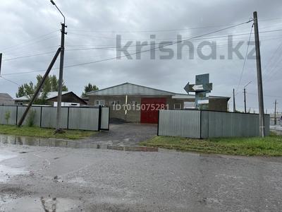 Свободное назначение, склады · 220 м² за 500 000 ₸ в Астане, р-н Байконур