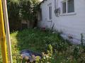 Часть дома · 2 комнаты · 44 м² · 2.5 сот., Алтынсарина 8/5 — ГАИ за 12.5 млн ₸ в Костанае