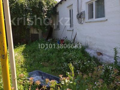 Часть дома · 2 комнаты · 44 м² · 2.5 сот., Алтынсарина 8/5 — ГАИ за 12.5 млн ₸ в Костанае