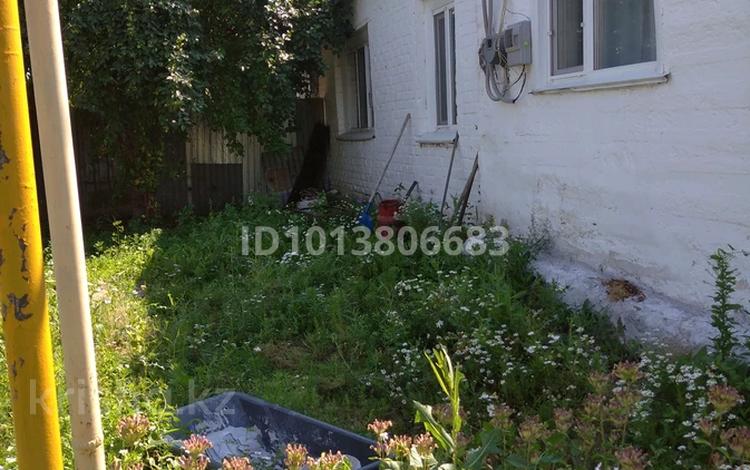 Часть дома · 2 комнаты · 44 м² · 2.5 сот., Алтынсарина 8/5 — ГАИ за 12.5 млн ₸ в Костанае — фото 2