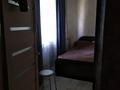 Часть дома · 2 комнаты · 44 м² · 2.5 сот., Алтынсарина 8/5 — ГАИ за 12.5 млн ₸ в Костанае — фото 9