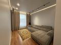 1-комнатная квартира · 50 м² · 12/12 этаж, Райымбека 162/6 за 350 000 ₸ в Алматы, Алмалинский р-н