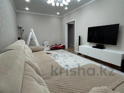 3-комнатная квартира, 85.4 м², 4/4 этаж, Береке за 48 млн 〒 в Костанае