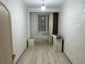 2-бөлмелі пәтер · 63.5 м² · 1/9 қабат, Байдибек Би 9/3, бағасы: 170 000 ₸ в Шымкенте, Каратауский р-н — фото 8