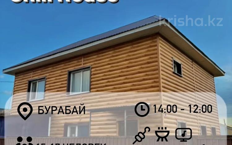 Жеке үй · 3 бөлме · 200 м², Жибек жолы 22, бағасы: 130 000 ₸ в Бурабае — фото 16