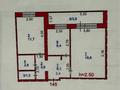 2-комнатная квартира · 54.1 м² · 9/10 этаж, Камзина 364 за 21.5 млн ₸ в Павлодаре — фото 12