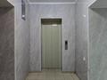3-комнатная квартира · 84.5 м² · 6/10 этаж, Батыс-2 за 33 млн ₸ в Актобе — фото 13