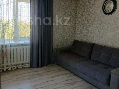 1-комнатная квартира · 31 м² · 5/5 этаж, Интернациональная за 12.4 млн 〒 в Петропавловске