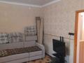 1-бөлмелі пәтер · 44 м² · 3/5 қабат, Сарыарка 9/5, бағасы: 16 млн ₸ в Кокшетау — фото 11