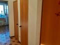 1-бөлмелі пәтер · 44 м² · 3/5 қабат, Сарыарка 9/5, бағасы: 16 млн ₸ в Кокшетау — фото 3