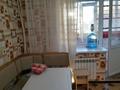 1-бөлмелі пәтер · 44 м² · 3/5 қабат, Сарыарка 9/5, бағасы: 16 млн ₸ в Кокшетау — фото 4