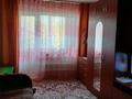 2-комнатная квартира, 46 м², 3/5 этаж, Егорова 6 за 15.2 млн 〒 в Усть-Каменогорске — фото 14