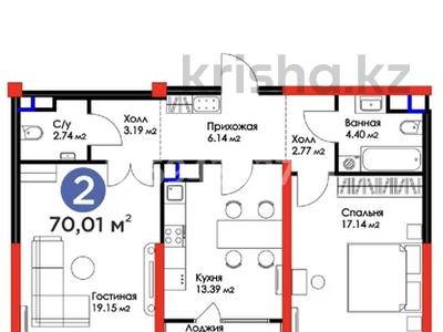 2-комнатная квартира, 70 м², 4/10 этаж, Сырым батыра 99/3 за 29.5 млн 〒 в Шымкенте