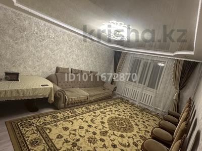 Үйдің бір бөлігі · 4 бөлме · 100 м² · 7 жүзд., Красный яр, новоселов 2, бағасы: 20 млн ₸ в Кокшетау