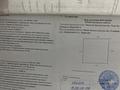 Участок · 20 соток, Ақбосаға 14 за 8 млн ₸ в Ленгере