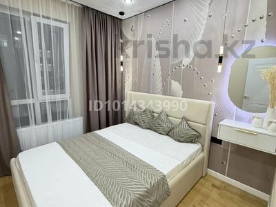2-бөлмелі пәтер · 40.5 м² · 4/9 қабат, Шұғыла ш/а., Алатау 12а/1, бағасы: 28.9 млн ₸ в Алматы, Наурызбайский р-н