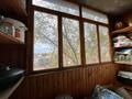 3-комнатная квартира · 63 м² · 4/5 этаж, мкр Новый Город, Штурманская за 19.8 млн ₸ в Караганде, Казыбек би р-н — фото 3