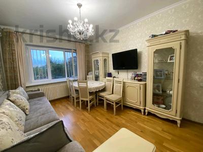 2-бөлмелі пәтер · 54 м² · 5/9 қабат, Рыскулбекова 35, бағасы: 38.5 млн 〒 в Алматы, Ауэзовский р-н